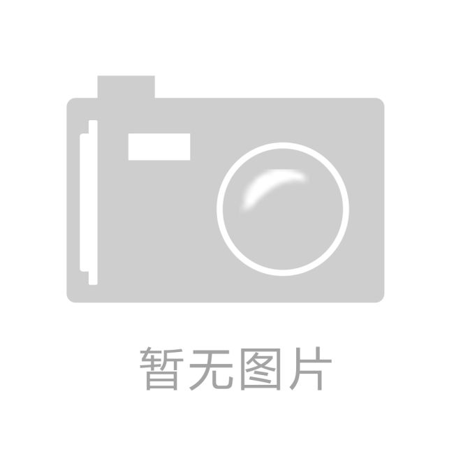 传承红色基因 弘扬改革精神
