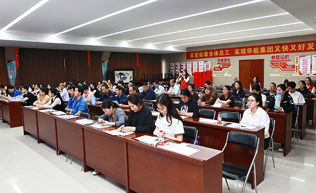 安徽mk体育电缆集团 高沟镇文明实践所联合开展 2026年无为市&ldquo;五一&rdquo;国际劳动节暨道德讲堂活动
